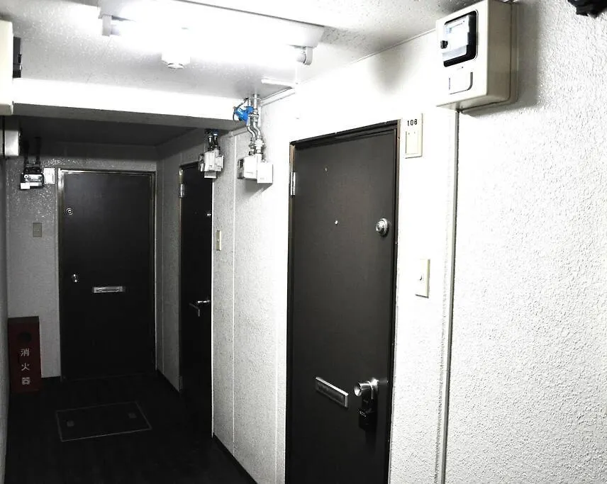 すすき野　ルミエール札幌 Apartman Szapporo